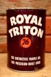 画像1: dp-240301-14 76 ROYAL TRITON 1QT Motor Oil Can (1)