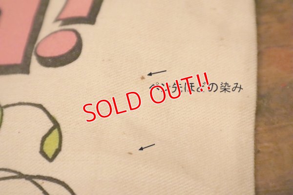 画像6: ct-240301-18 Raid Bug / 1980's Cotton Bag