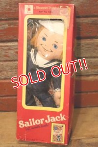 ct-231211-11 Cracker Jack / MATTEL 1970's Sailor Jack Doll