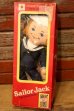 画像1: ct-231211-11 Cracker Jack / MATTEL 1970's Sailor Jack Doll (1)