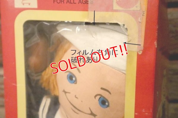 画像3: ct-231211-11 Cracker Jack / MATTEL 1970's Sailor Jack Doll