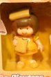 画像2: ct-240214-10 Nabisco / Newton 1980's Figure (2)