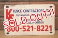 dp-240207-22 KC FENCE CONSTRACTORS, INC. Metal Sign