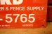 画像3: dp-240207-22 YARD LUMBER & FENCE SUPPLY Metal Sign (3)