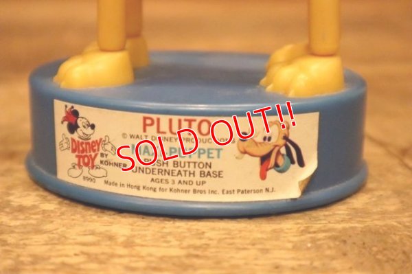 画像5: ct-240214-117 Pluto / Kohner Bros 1970's Push Maxi-Puppet