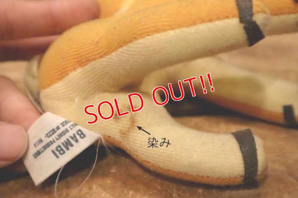 画像8: ct-240214-105 Bambi / 1970's Plush Doll