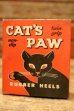 画像1: dp-230301-109 CAT'S PAW / 1950's RUBBER HEELS (1)