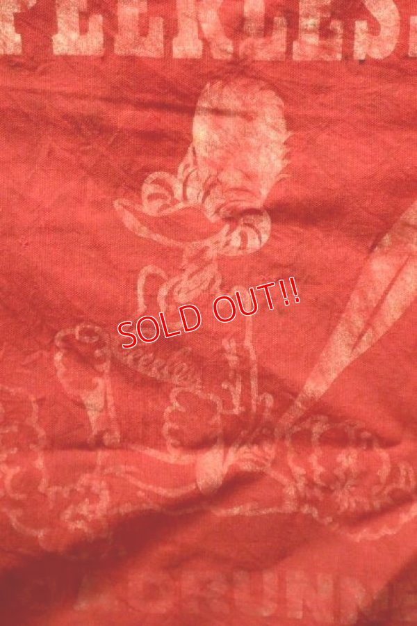 画像3: dp-240301-37 Safety Red Flag