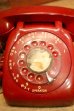 画像2: dp-240321-21 AUTOMATIC ELECTRIC 1960's Phone (2)