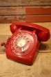 画像1: dp-240321-21 AUTOMATIC ELECTRIC 1960's Phone (1)