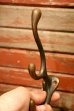 画像3: dp-230701-06 Japan Finished Antique Hook (3)