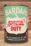 dp-240301-15 BARDAHL / SPECIAL DUTY One U.S. Quart Motor Oil Can