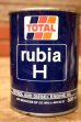 画像2: dp-231016-77 TOTAL rubia H DIESEL ENGINE OIL Can (2)