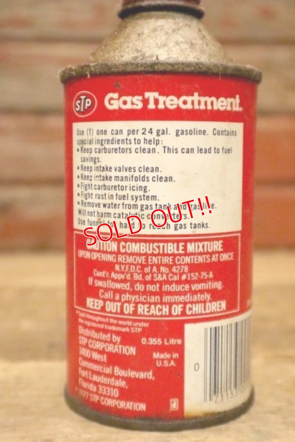 画像3: dp-240207-20 STP / 1977 GAS TREATMENT 12 FL.OZ. Can