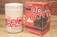 dp-240207-20 STP Oil Filter S-045