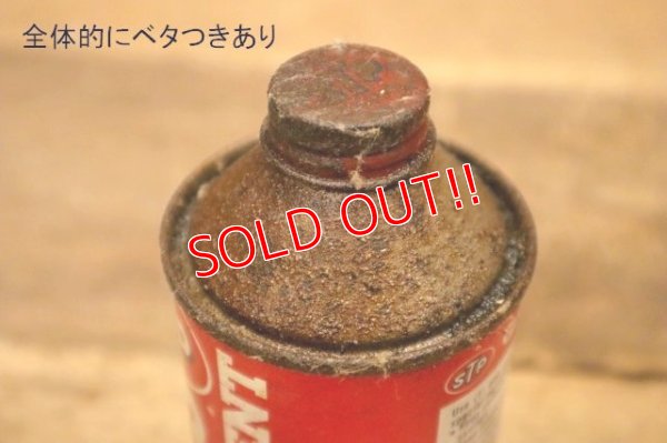 画像7: dp-240207-20 STP / 1977 GAS TREATMENT 12 FL.OZ. Can