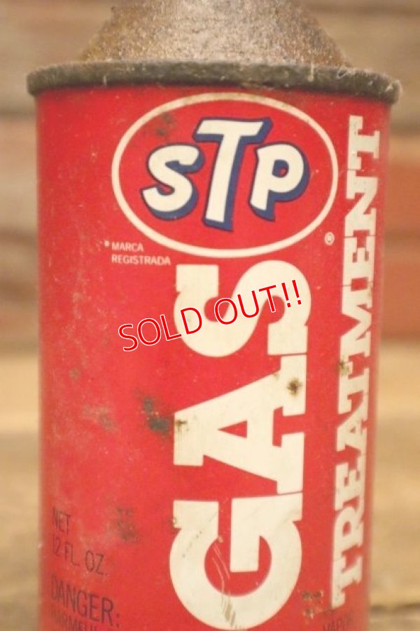 画像2: dp-240207-20 STP / 1977 GAS TREATMENT 12 FL.OZ. Can