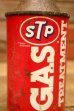 画像2: dp-240207-20 STP / 1977 GAS TREATMENT 12 FL.OZ. Can (2)