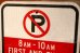 画像2: dp-230901-109 Road Sign / NO PARKING (2)