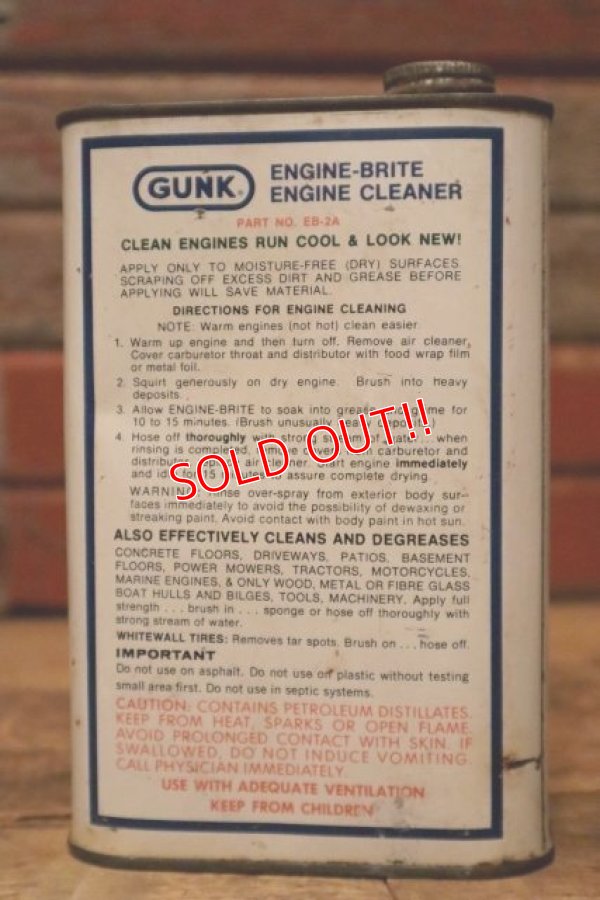 画像3: dp-240207-07 GUNK Engine Brite ENGINE CLEANER One Quart Can