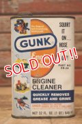 dp-240207-07 GUNK Engine Brite ENGINE CLEANER One Quart Can