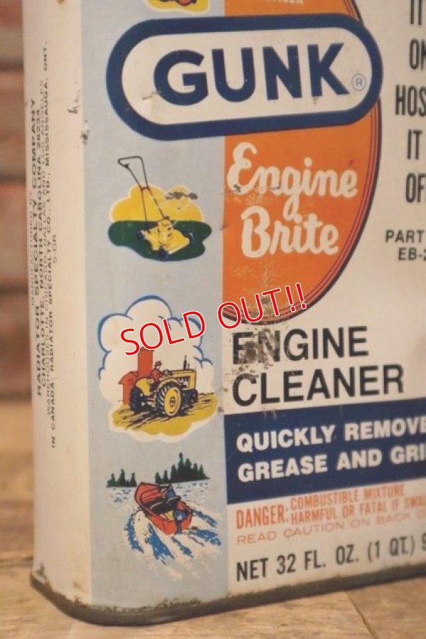 画像2: dp-240207-07 GUNK Engine Brite ENGINE CLEANER One Quart Can