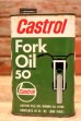 画像1: dp-240207-07 Castrol / 1960's Fork Oil 50 One Pint Can (1)