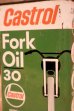 画像2: dp-240207-07 Castrol / 1960's Fork Oil 30 One Pint Can (2)