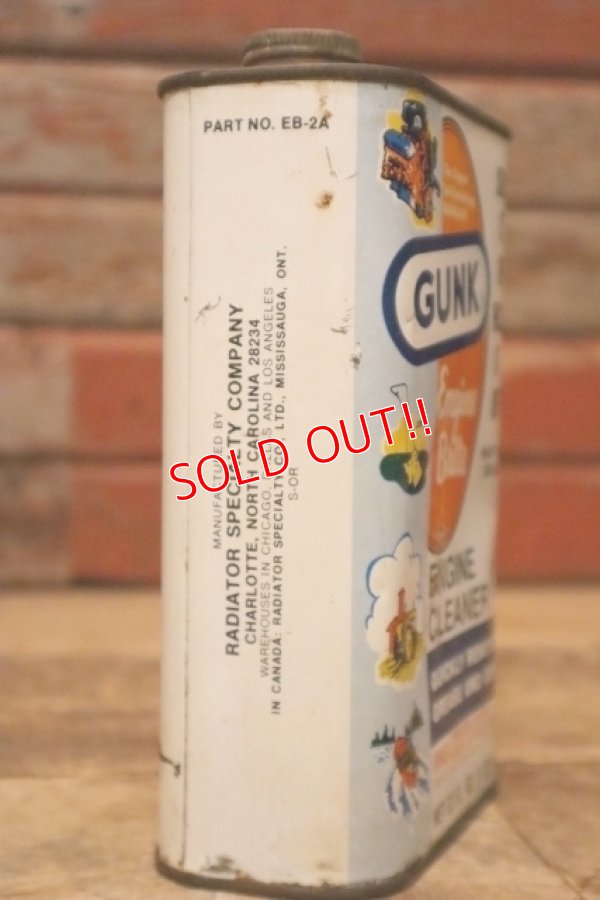 画像5: dp-240207-07 GUNK Engine Brite ENGINE CLEANER One Quart Can