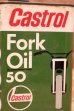 画像2: dp-240207-07 Castrol / 1960's Fork Oil 50 One Pint Can (2)