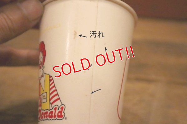 画像8: ct-120425-01 McDonald's / Ronald McDonald 1986 Paper Cups (3個セット)