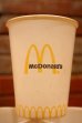 画像3: ct-150401-11 McDonald's / Ronald McDonald 1970's Wax Paper Cups (5個セット)