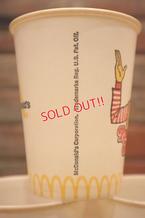 画像4: ct-150401-11 McDonald's / Ronald McDonald 1970's Wax Paper Cups (5個セット)