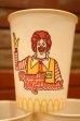 画像2: ct-150401-11 McDonald's / Ronald McDonald 1970's Wax Paper Cups (5個セット) (2)