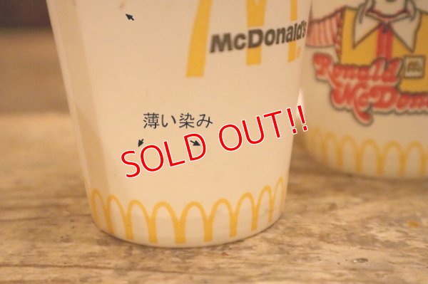 画像8: ct-150401-11 McDonald's / Ronald McDonald 1970's Wax Paper Cups (5個セット)