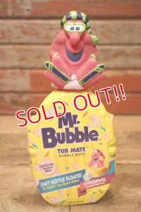 ct-240214-16 Mr.BUBBLE / 1999 Bubble Bath Bottle