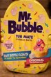 画像7: ct-240214-16 Mr.BUBBLE / 1999 Bubble Bath Bottle