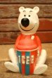 画像1: ct-240418-06 Icee Bear / 1970's Soft Vinyl Coin Bank (1)