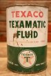 画像2: dp-230401-59 TEXACO / TEXAMATIC FLUID One U.S. Quart Motor Oil Can (A) (2)