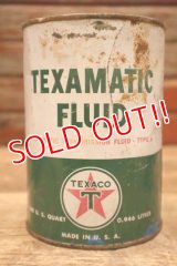 dp-230401-59 TEXACO / TEXAMATIC FLUID One U.S. Quart Motor Oil Can