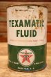 画像1: dp-230401-59 TEXACO / TEXAMATIC FLUID One U.S. Quart Motor Oil Can (1)