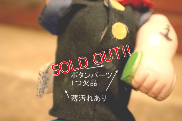 画像8: ct-240418-68 Popeye / DAKIN 1970's Figure