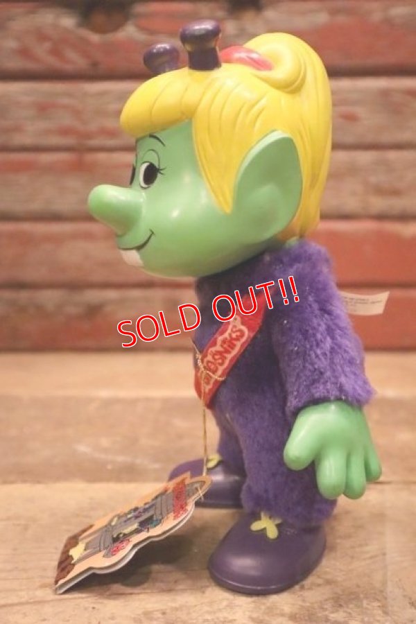 画像4: ct-240418-45 Astrosniks / Bully 1983 "Astralia" Doll