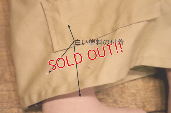 画像3: ct-240418-40 UNCLE PEE WEE SHERMAN / 1970's DOLL