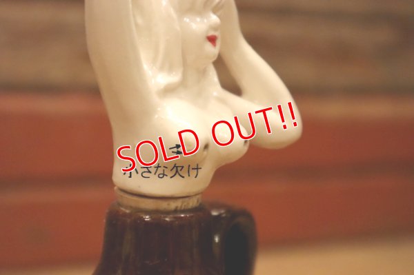 画像9: dp-240418-03 Pin-Up Girl / 1950's-1960's Decanter Bottle