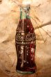 画像2: dp-240418-09 Coca-Cola / 1960's Metal Button Sign (2)