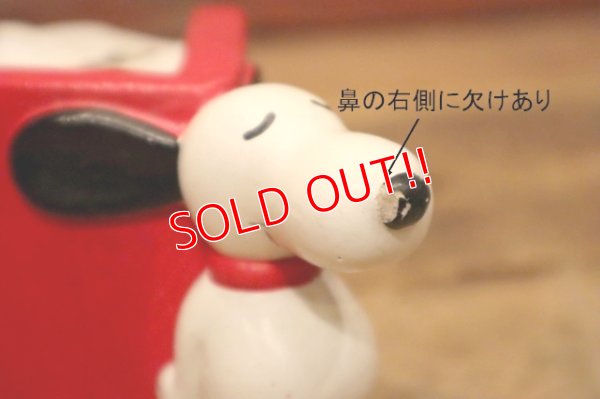 画像10: ct-240321-05 Snoopy / Determined 1970's Coin Bank "Snoopy House"