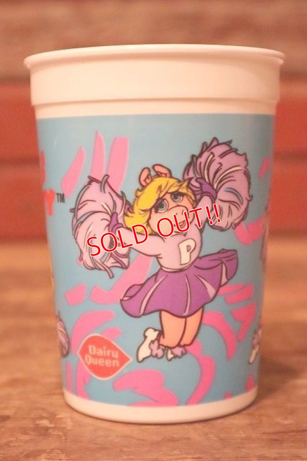 画像1: ct-230901-09 Miss Piggy / Dairy Queen 1995 Plastic Cup