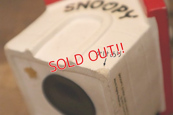 画像9: ct-240321-05 Snoopy / Determined 1970's Coin Bank "Snoopy House"