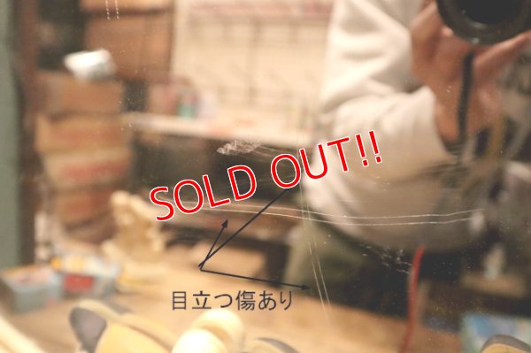 画像6: ct-240418-51 Donald Duck and Nephews / 1950's-1960's Wall Mirror